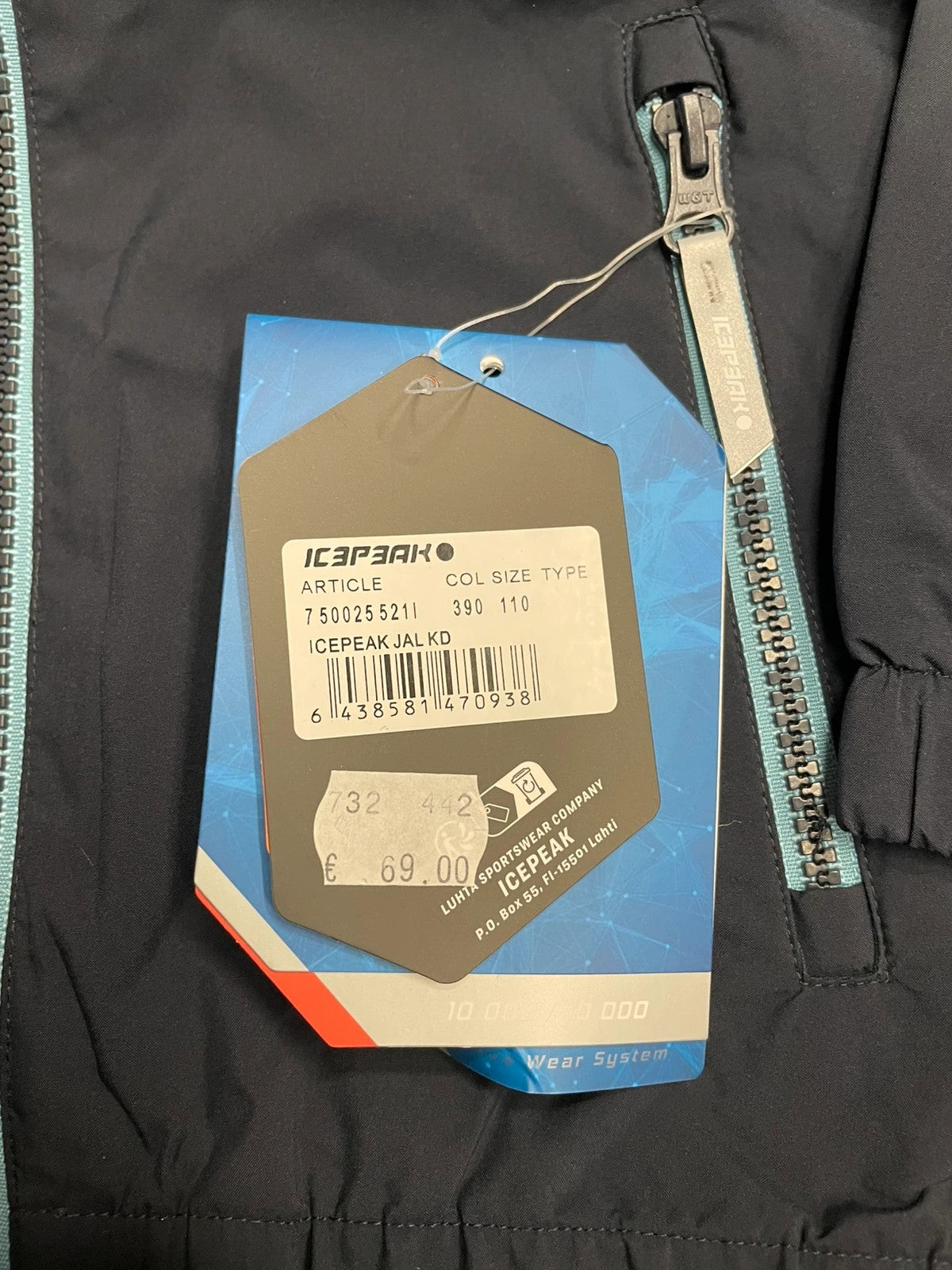 Icepeak giacca a vento leggera bimbo 5 anni 110 cm